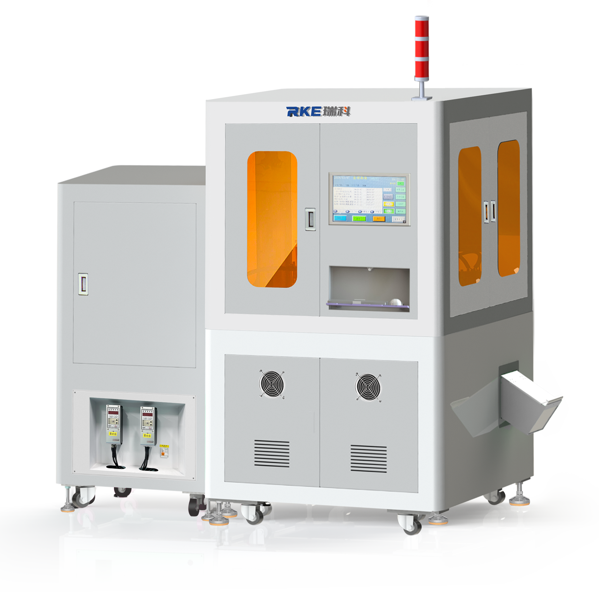 通止規(guī)檢測(cè)設(shè)備